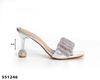 Picture of Lady High Slipper Ladies