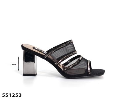 Picture of Lady High Slipper Ladies