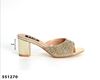 Picture of Lady High Slipper Ladies