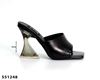 Picture of Lady High Slipper Ladies