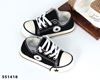 Picture of BOY SPORT SHOES KIDS SPORT 