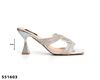 Picture of Lady High Slipper Ladies