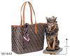صورة Bags Bags 