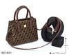 صورة Bags Bags 