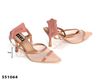 Picture of Lady High Shoes Ladies