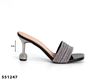 Picture of Lady High Slipper Ladies