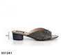 Picture of Lady High Slipper Ladies