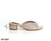 Picture of Lady High Slipper Ladies