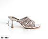 Picture of Lady High Slipper Ladies