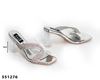 Picture of Lady High Slipper Ladies