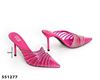 Picture of Lady High Slipper Ladies