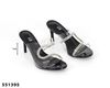 Picture of Lady High Slipper Ladies