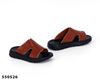 Picture of Boy Slipper Boy