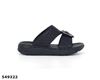 Picture of Boy Slipper Boy