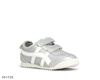 Picture of Kids Sport Shoes KIDS SPORT