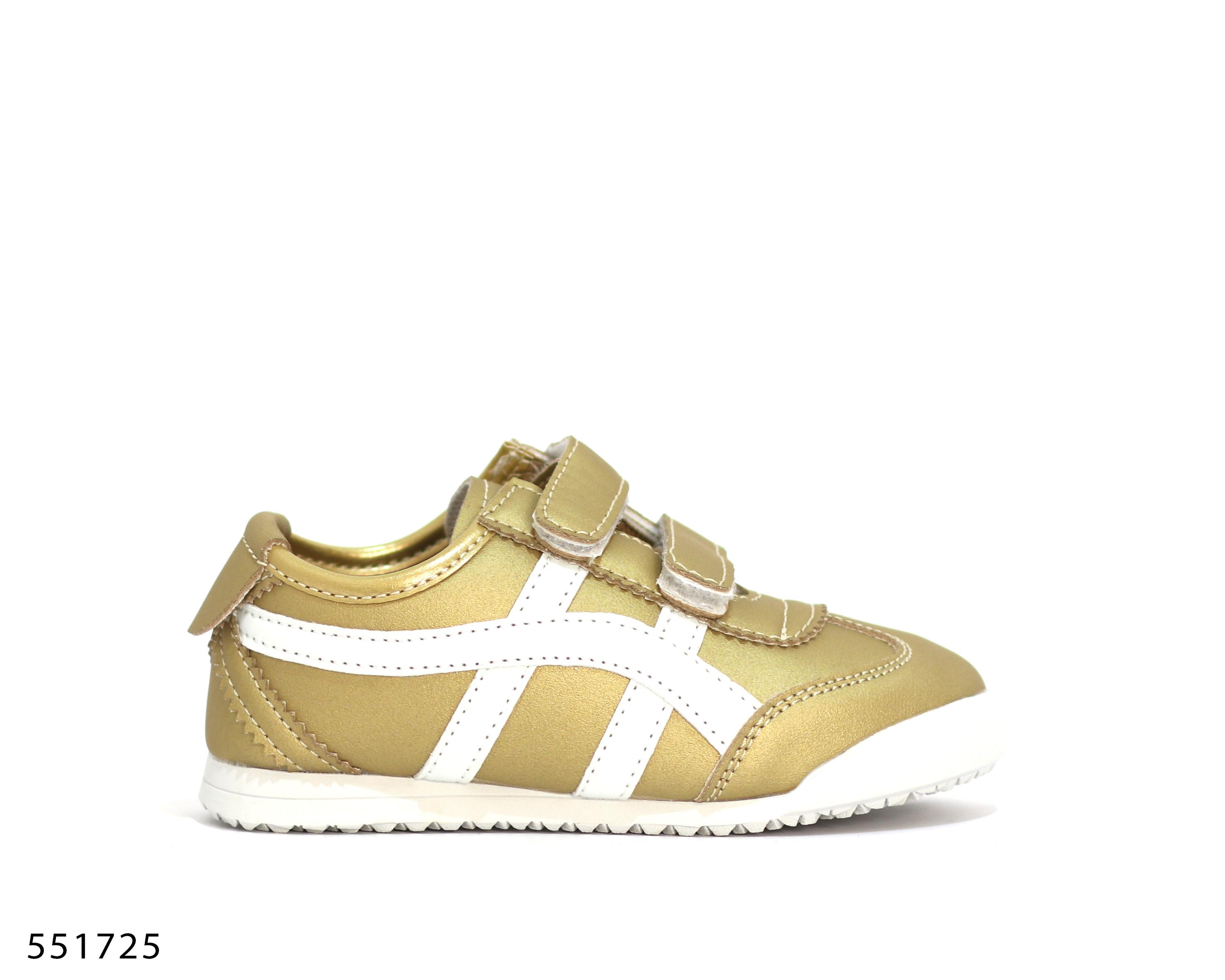 White/Gold