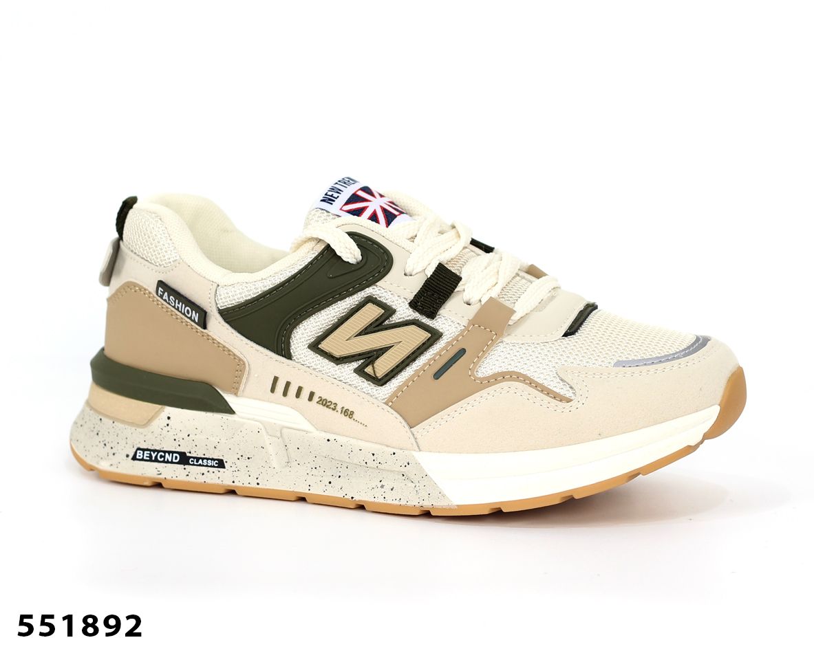 Beige/Khaki