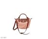صورة Bags Bags 