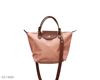 صورة Bags Bags 