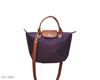 صورة Bags Bags 