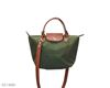 صورة Bags Bags 