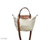 صورة Bags Bags 