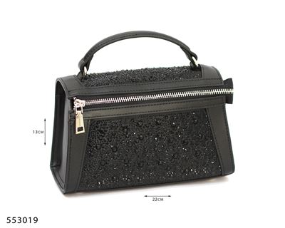 صورة شنطة Bags 