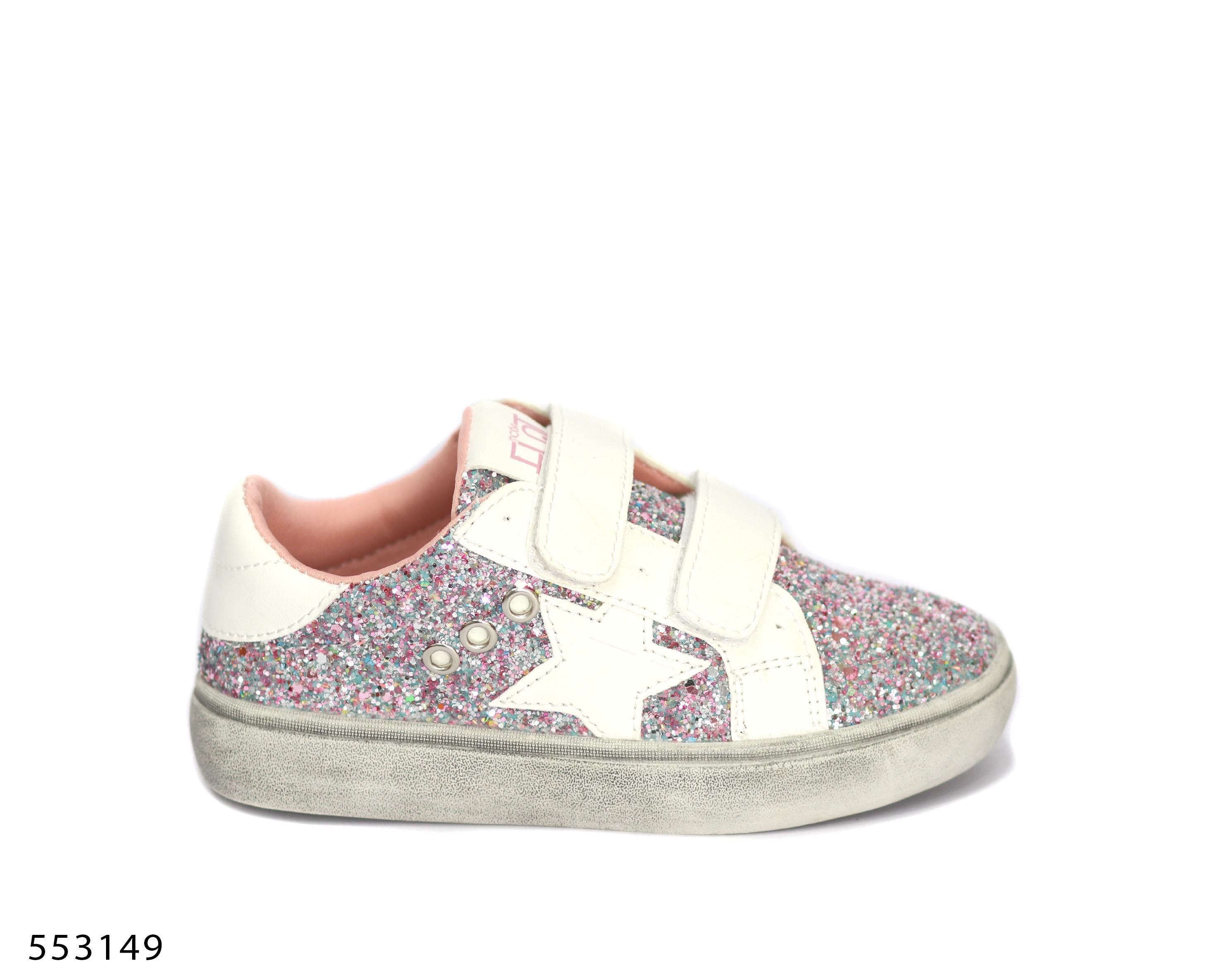 Pink/White