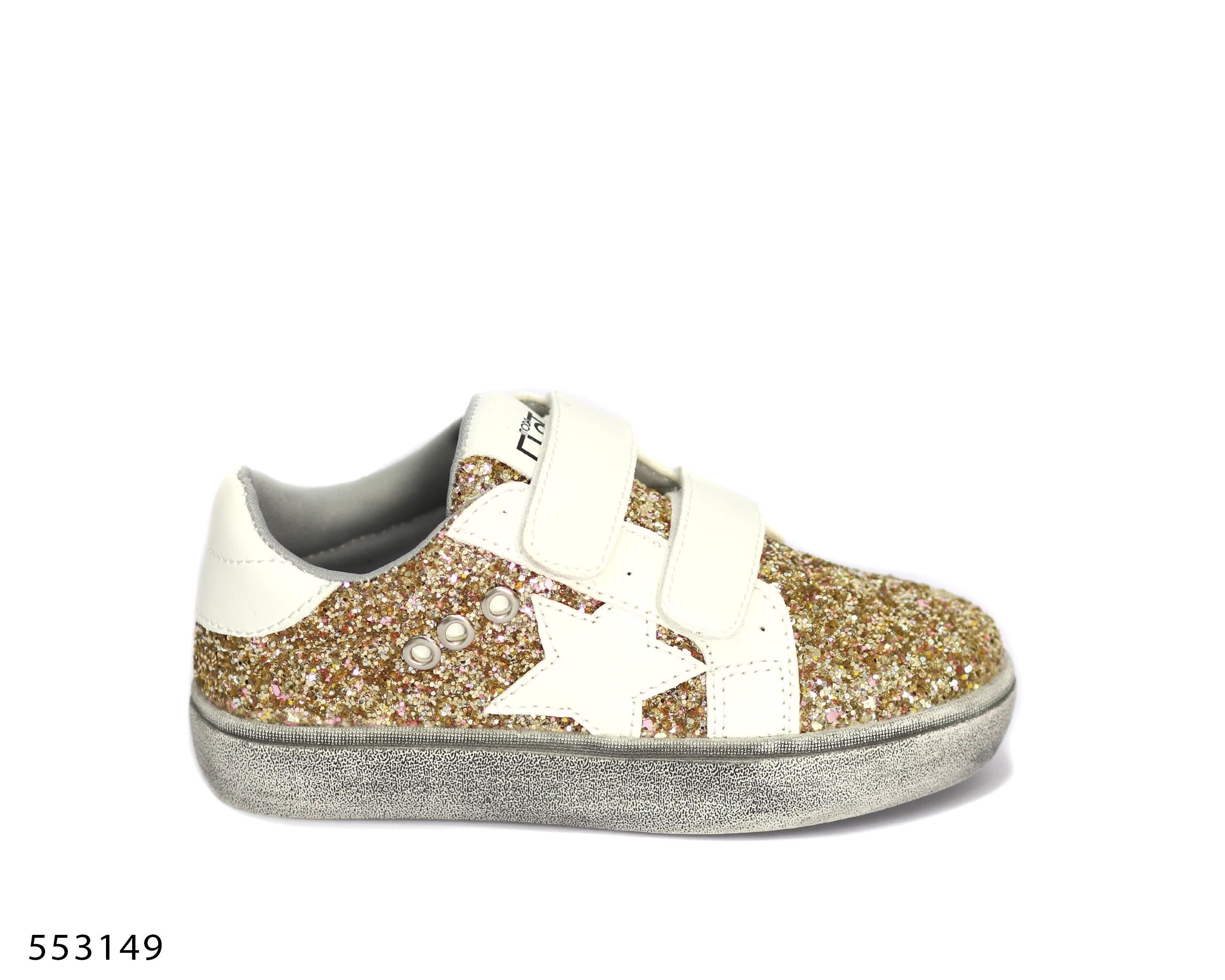 GOLD/WHITE