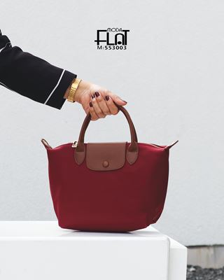 صورة شنطة Bags 