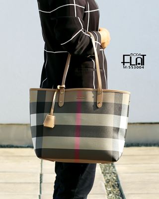 صورة شنطة Bags 