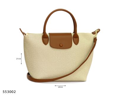 صورة شنطة Bags 