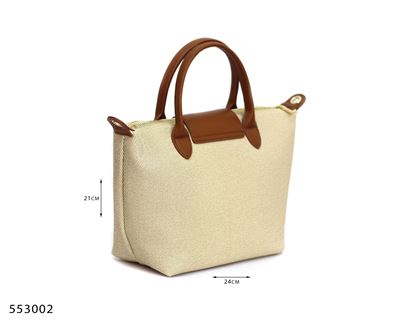صورة شنطة Bags 