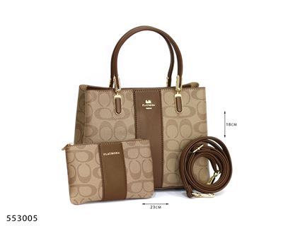 صورة شنطة Bags 