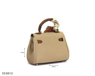 صورة شنطة Bags 